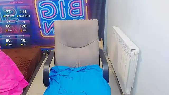 kerakiss877 online show from 04-23-26, 07:49