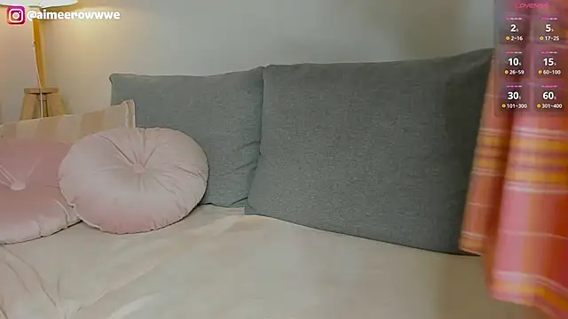 aimeerowe online show from 02-06-26, 06:00