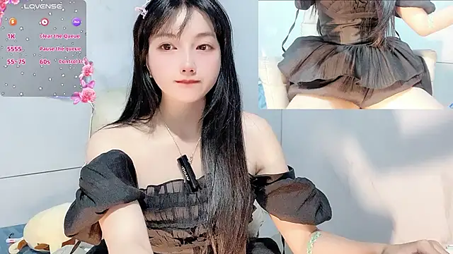 Nery Asian online show from 11-27-25, 04:47