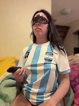 Reinacatchile online show from 06-28-26, 12:27