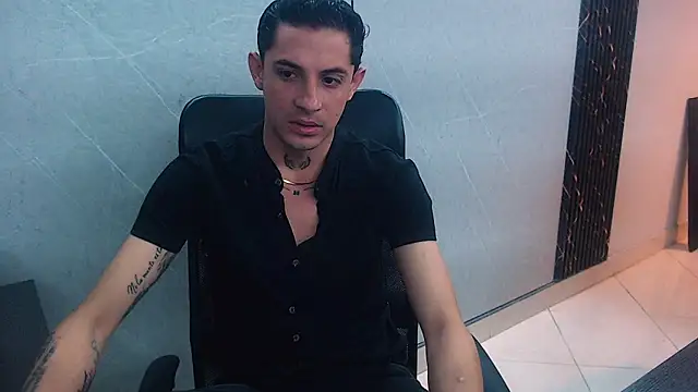 Erick Wall online show from 02-23-25, 12:37