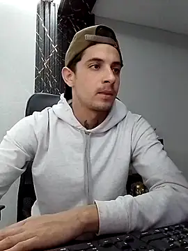 Erick Wall online show from 03-14-25, 05:27