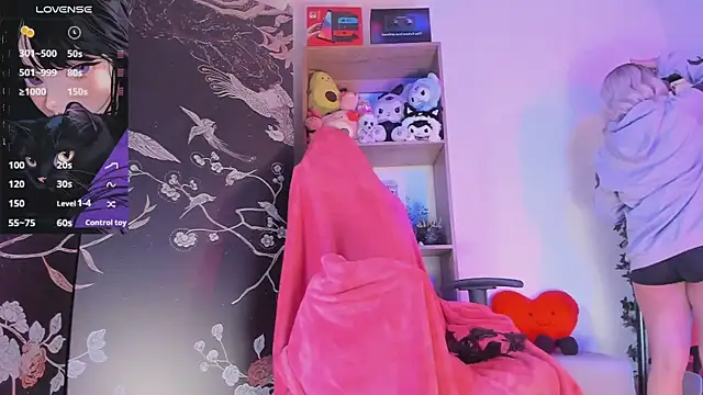 Snapshot of sensualkattt chatting on 02-11-25, 12:37 sensualkattt online show from 02-11-25, 12:37