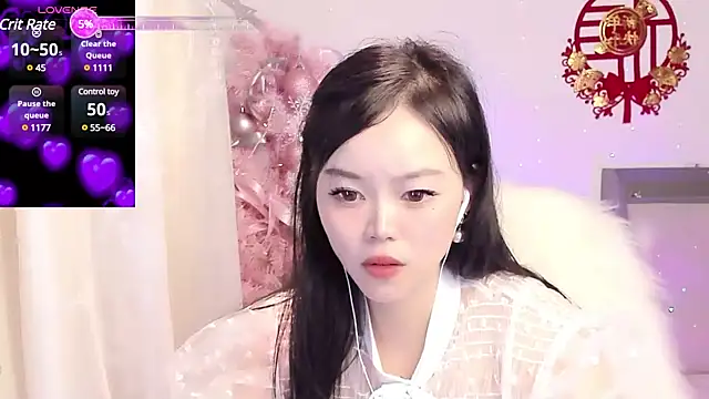 lilies-sweet online show from 01-28-25, 11:49