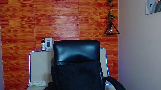 Snapshot of Bastiaan_28 chatting on 01-18-25, 03:42 Bastiaan 28 online show from 01-18-25, 03:42