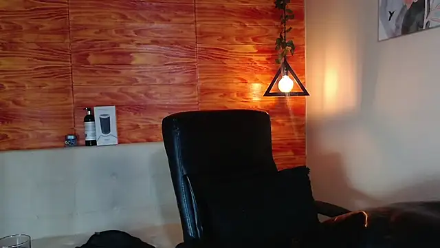 Snapshot of Bastiaan_28 chatting on 02-08-25, 06:22 Bastiaan 28 online show from 02-08-25, 06:22