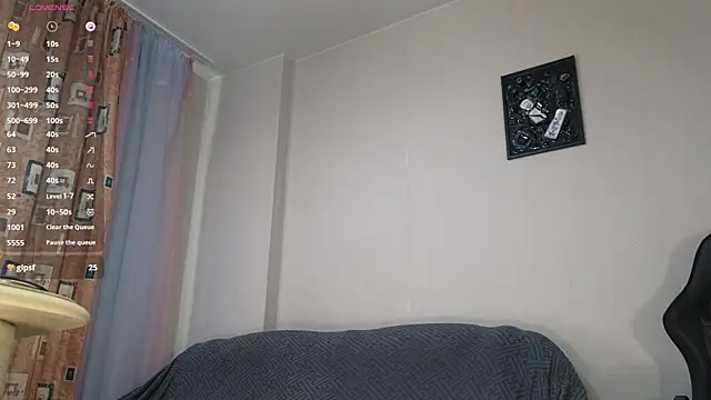 Snapshot of _Big_Joy__ chatting on 07-11-26, 12:52 Big Joy online show from 07-11-26, 12:52