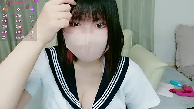 mi chat online show from 09-25-25, 12:20