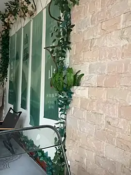 Eliza-E online show from 03-26-26, 09:48