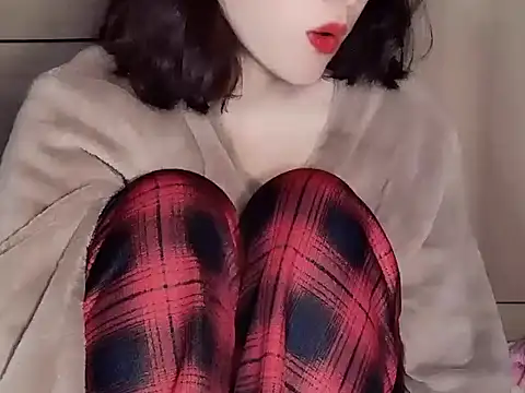 Snapshot of Pink_cream chatting on 01-17-25, 03:32 Pink cream online show from 01-17-25, 03:32