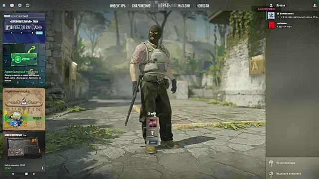  MayShy  online show from 09-11-25, 08:31