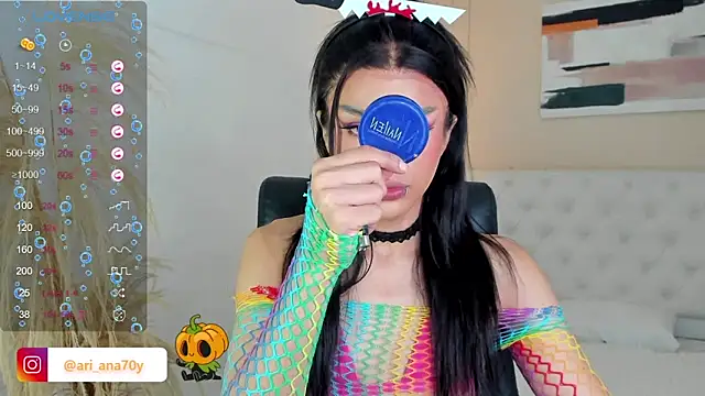 Snapshot of LOISE-XX chatting on 10-24-25, 05:26 LOISE-XX online show from 10-24-25, 05:26