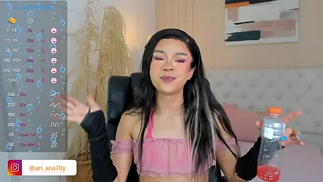 Snapshot of LOISE-XX chatting on 11-16-25, 07:03 LOISE-XX online show from 11-16-25, 07:03