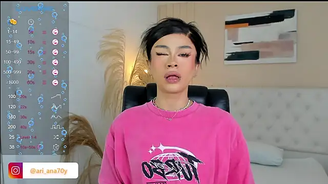 Snapshot of LOISE-XX chatting on 12-03-25, 05:15 LOISE-XX online show from 12-03-25, 05:15