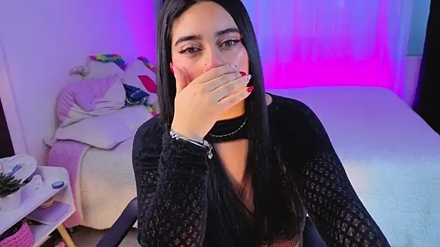 serenna se online show from 02-07-26, 11:14