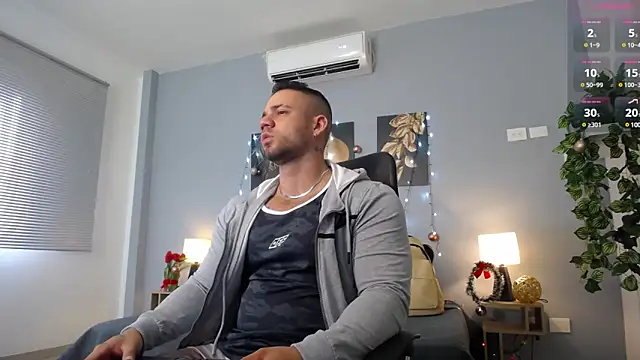 JeremyLowe online show from 12-18-24, 01:12