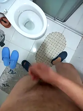 Snapshot of Kaptonko chatting on 12-18-24, 01:02 Kaptonko online show from 12-18-24, 01:02