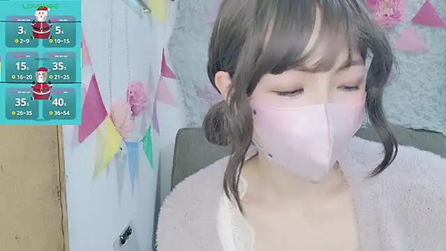 Snapshot of A33-asami chatting on 12-02-25, 04:18 A33-asami online show from 12-02-25, 04:18