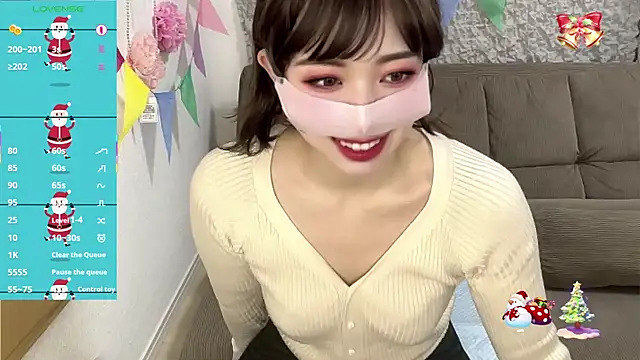 Snapshot of A33-asami chatting on 12-18-25, 04:29 A33-asami online show from 12-18-25, 04:29