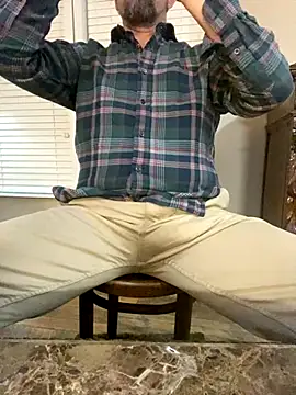 Realybigdill online show from 12-18-25, 04:18