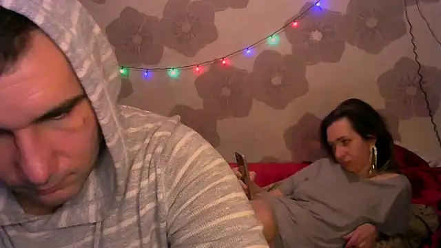 John Daenerys online show from 12-21-25, 07:32