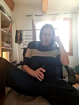 Snapshot of SpiceLea chatting on 12-16-24, 03:00 SpiceLea online show from 12-16-24, 03:00