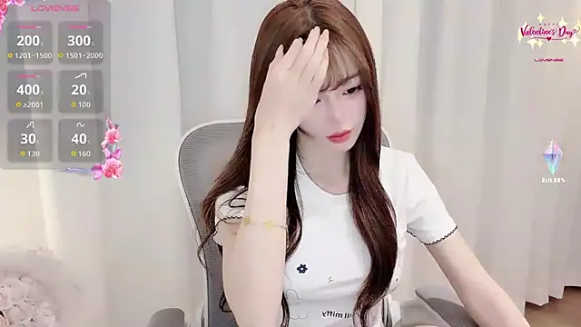 Yuuuuuly online show from 04-18-26, 07:07