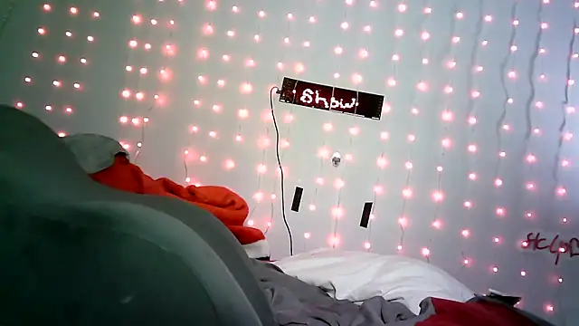 deepinnnnn online show from 04-25-26, 02:14