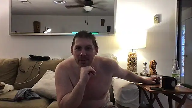 Rock Pierce online show from 04-26-26, 06:49