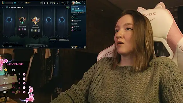 MoonlishSiren online show from 12-15-25, 05:06