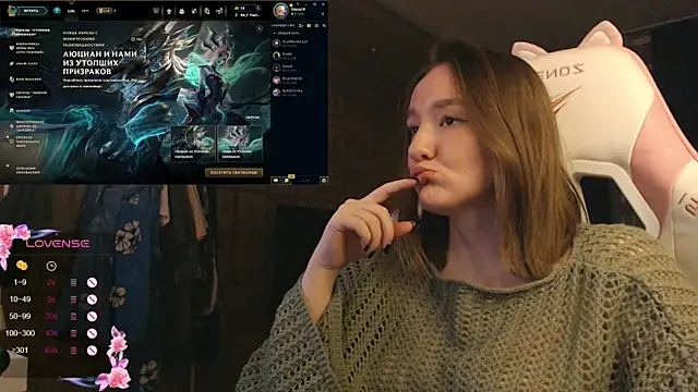 MoonlishSiren online show from 12-20-25, 09:11