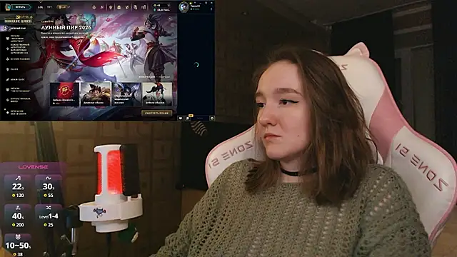 MoonlishSiren online show from 02-19-26, 08:38