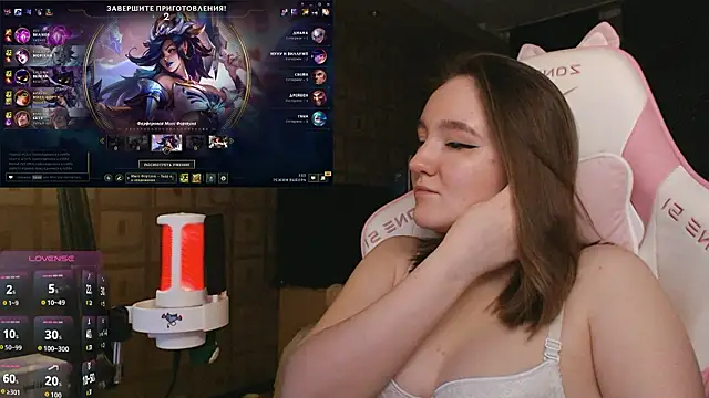 MoonlishSiren online show from 02-25-26, 08:51