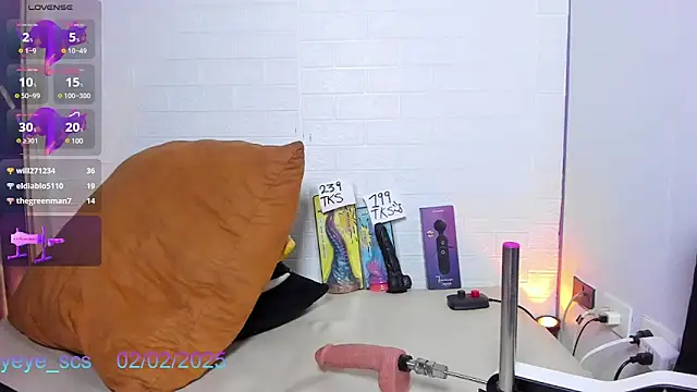 Snapshot of Yeye_scs chatting on 02-02-25, 03:28 Yeye scs online show from 02-02-25, 03:28