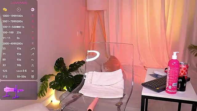 Sexydoll112 online show from 04-26-26, 12:08