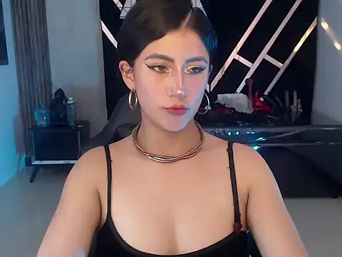 artemisa ch1 online show from 02-24-26, 03:26