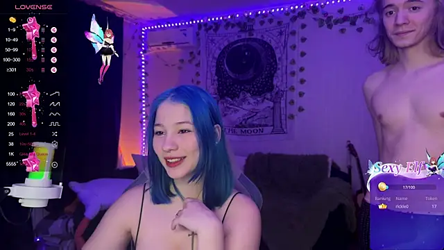 Snapshot of Traharaa chatting on 01-13-25, 05:55 Traharaa online show from 01-13-25, 05:55