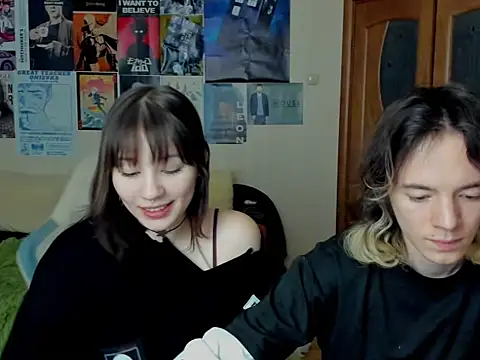 Snapshot of Traharaa chatting on 12-17-25, 02:12 Traharaa online show from 12-17-25, 02:12