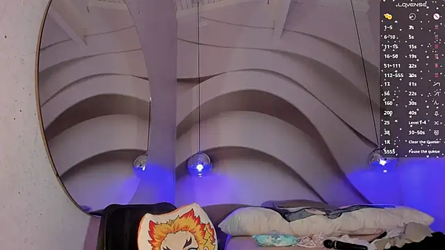 IamNayuta online show from 01-31-25, 02:26