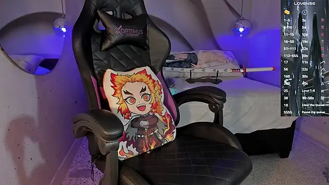 IamNayuta online show from 03-10-25, 08:23