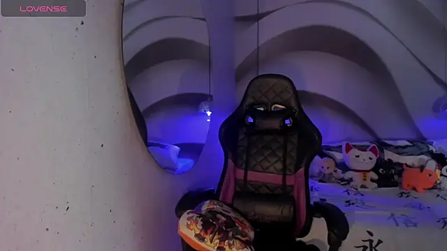 IamNayuta online show from 09-25-25, 08:01