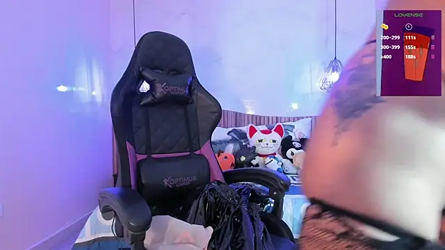 IamNayuta online show from 10-04-25, 07:56