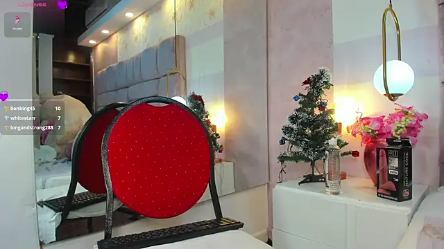 amina west online show from 12-01-25, 12:15