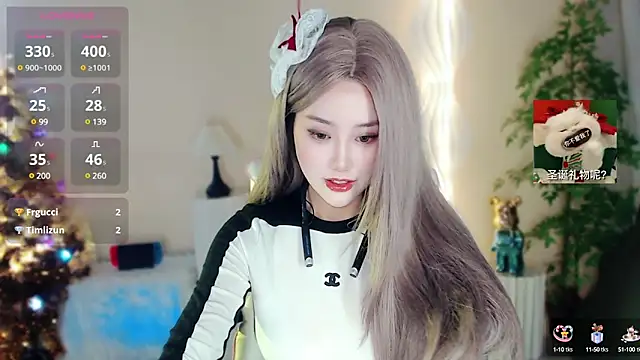 Snapshot of Cartier-__Daji- chatting on 12-25-24, 07:35 Cartier- Daji- online show from 12-25-24, 07:35