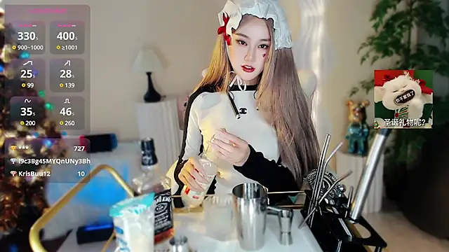 Snapshot of Cartier-__Daji- chatting on 12-25-24, 11:54 Cartier- Daji- online show from 12-25-24, 11:54