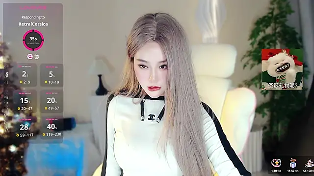 Snapshot of Cartier-__Daji- chatting on 12-25-24, 02:56 Cartier- Daji- online show from 12-25-24, 02:56