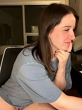 nerdynina online show from 01-13-26, 12:16