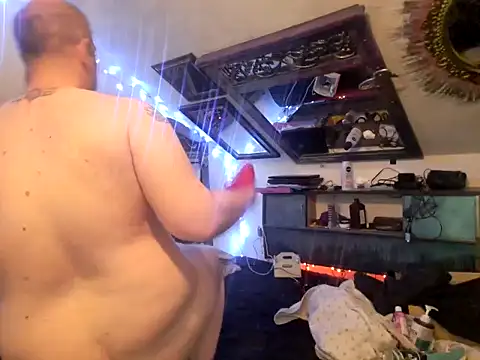 Snapshot of ditchwater chatting on 02-23-25, 12:59 ditchwater online show from 02-23-25, 12:59