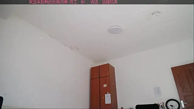 Jie-sexy online show from 01-13-26, 04:40