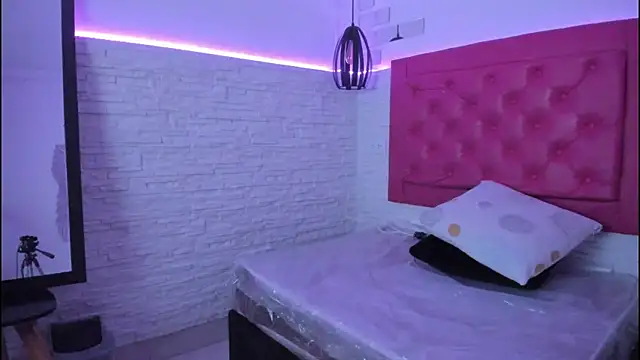 Snapshot of mia_six66 chatting on 02-08-25, 11:12 mia six66 online show from 02-08-25, 11:12